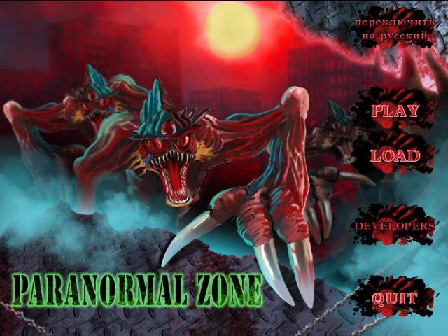 FreeGamia Paranormal Zone